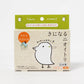 Kininaru Nioitori Multi-Purpose Bird-shaped Card Air Freshener - Odor & Mould Control