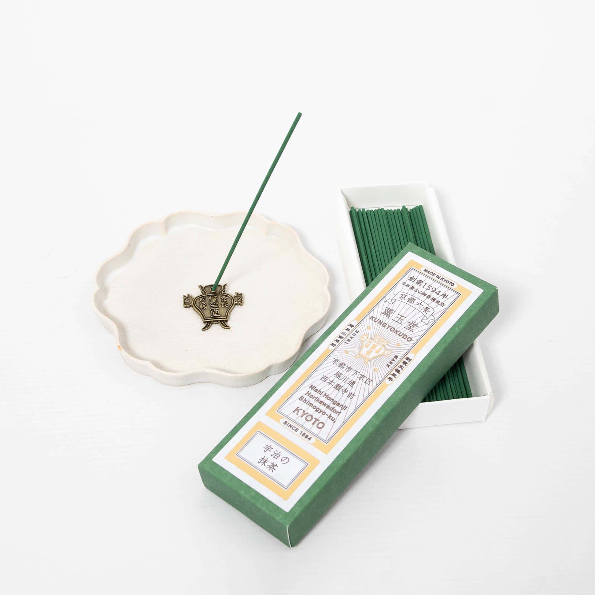 Incense Sticks - Matcha from Uji