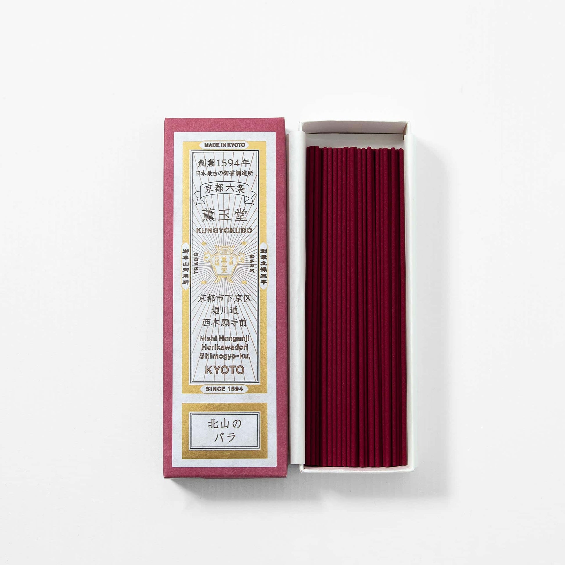 Incense Sticks - Rose