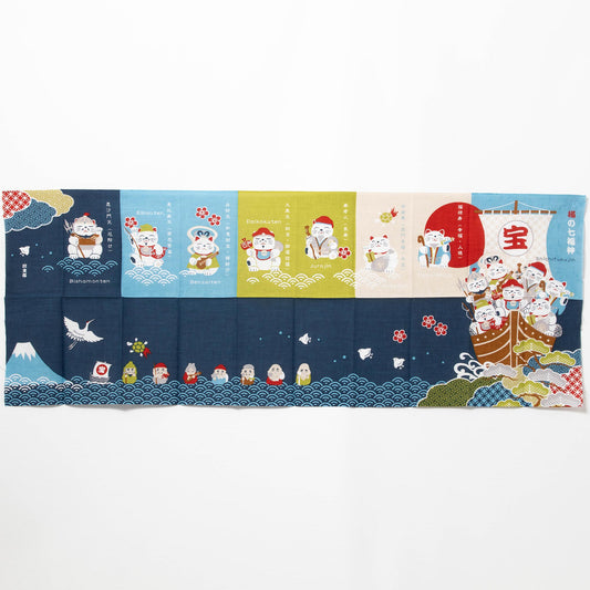 Tenugui Book - Seven Deities/Fortune Cats