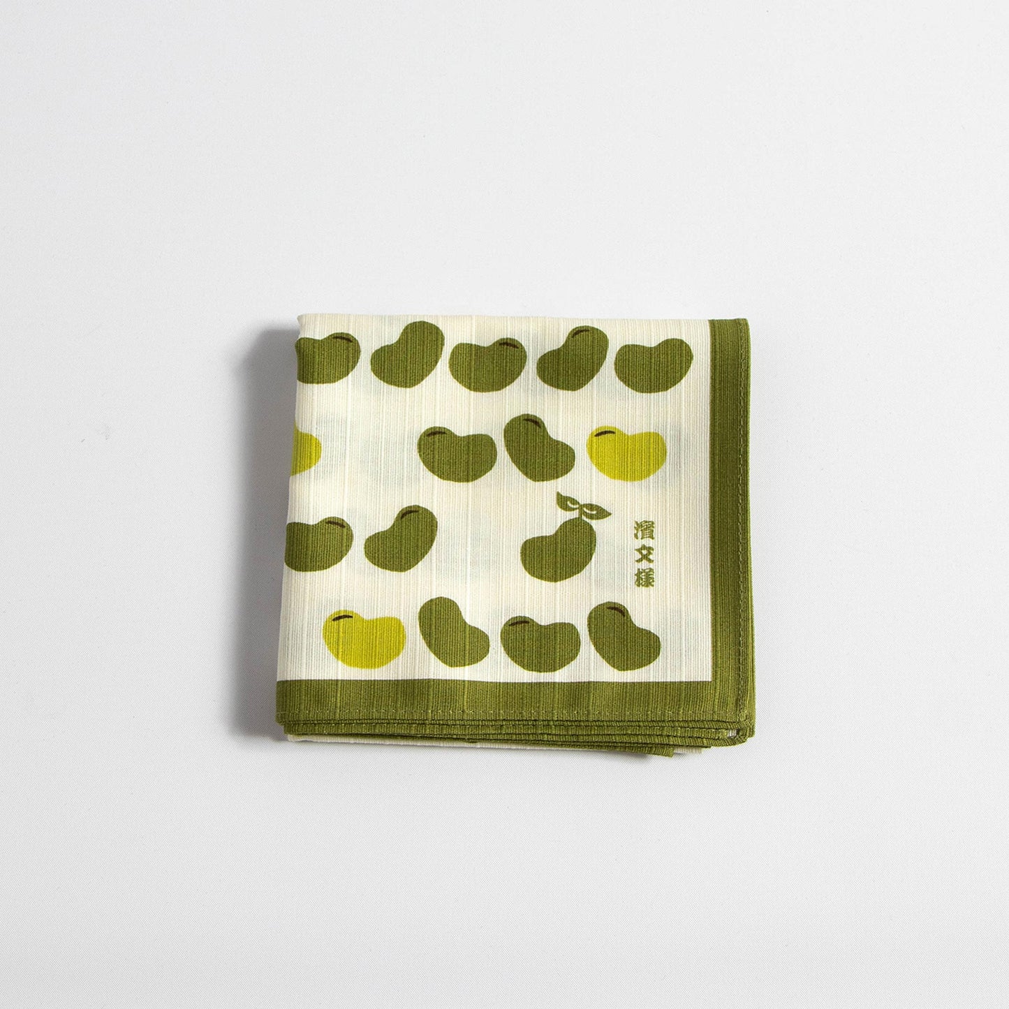 Small Furoshiki - Broad Beans