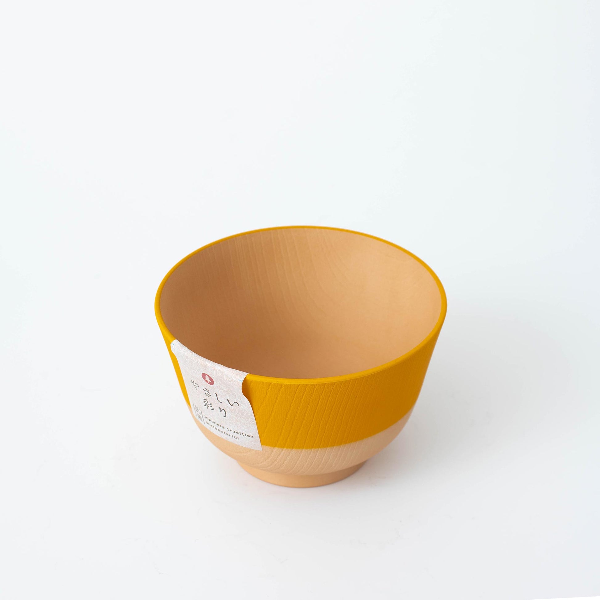 Pale Colour Miso Soup Bowl Small - Lemon Yellow