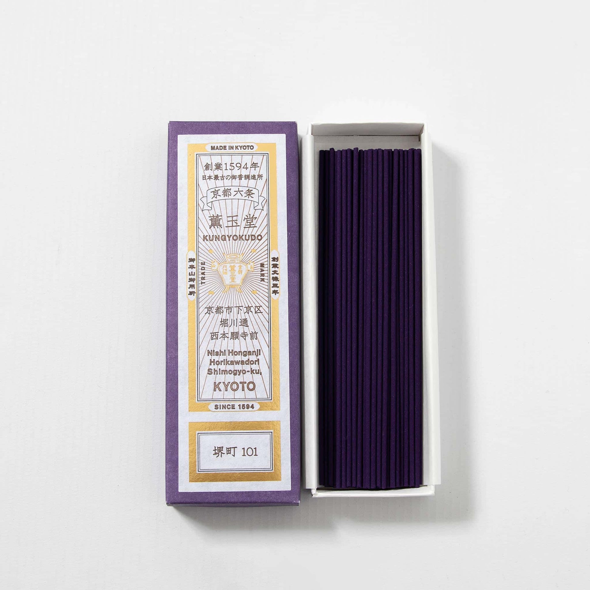 Incense Sticks - Sakaimachi 101