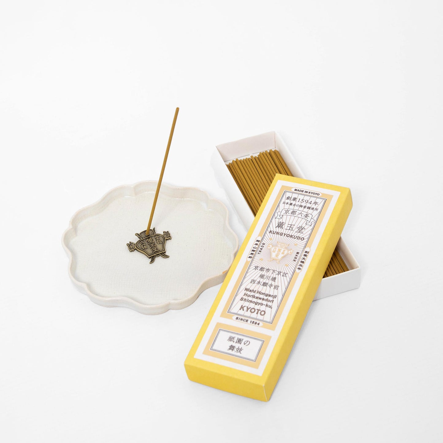 Incense Sticks - Maiko from Gion (Sweet Scent)