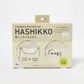 Kininaru Nioitori Cat Shoe Deodorizer Freshener