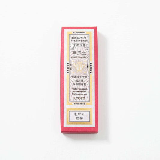 Incense Sticks - Red Plum Blossoms