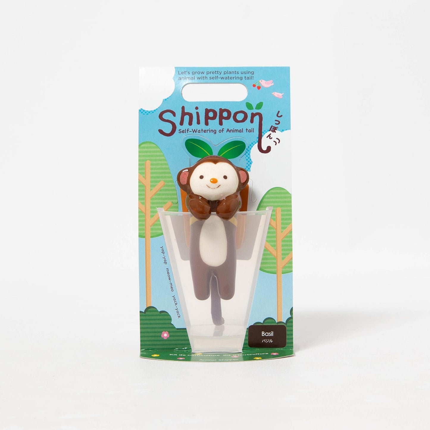 Shippon Monkey - Basil Growing Kit