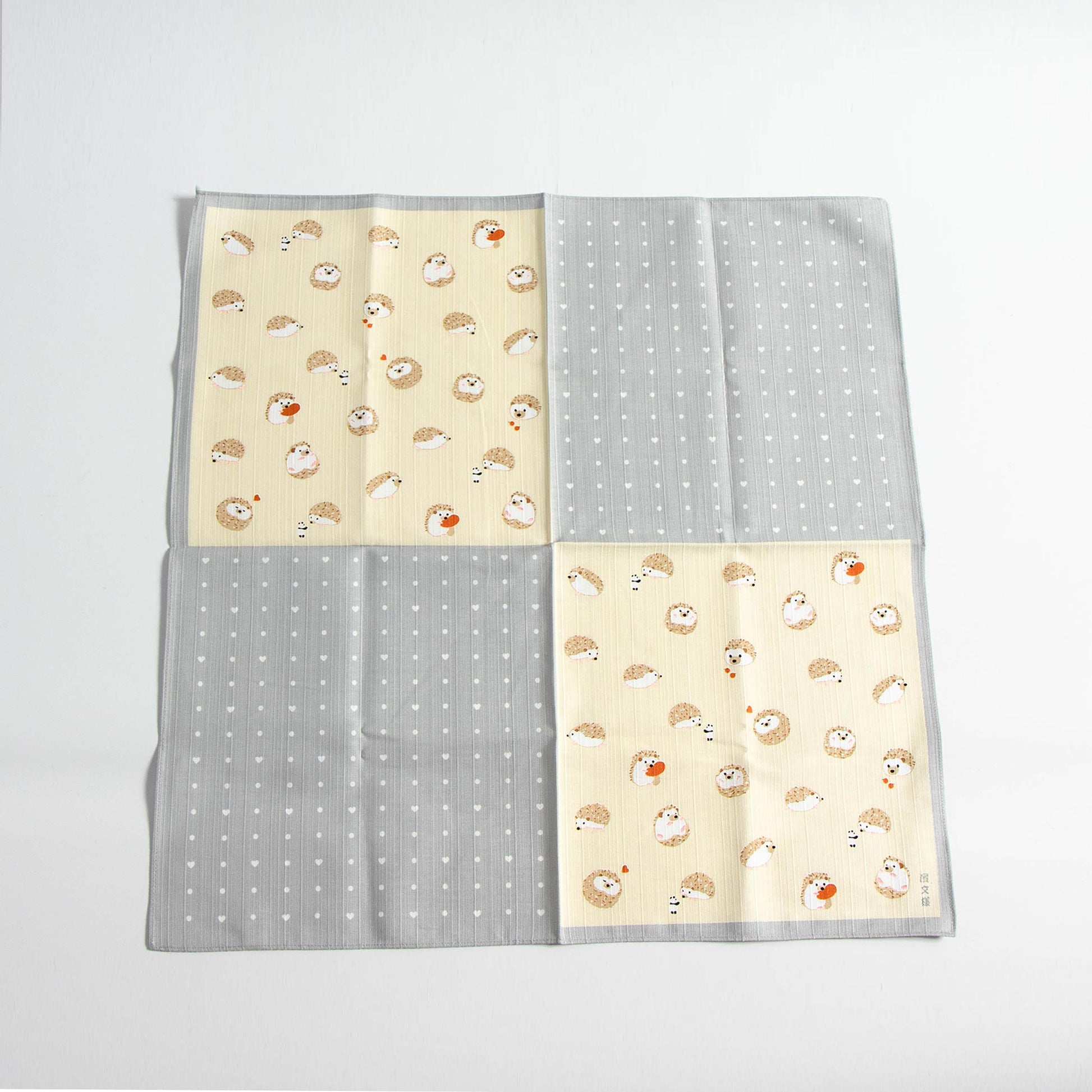Small Furoshiki - Hedgehog