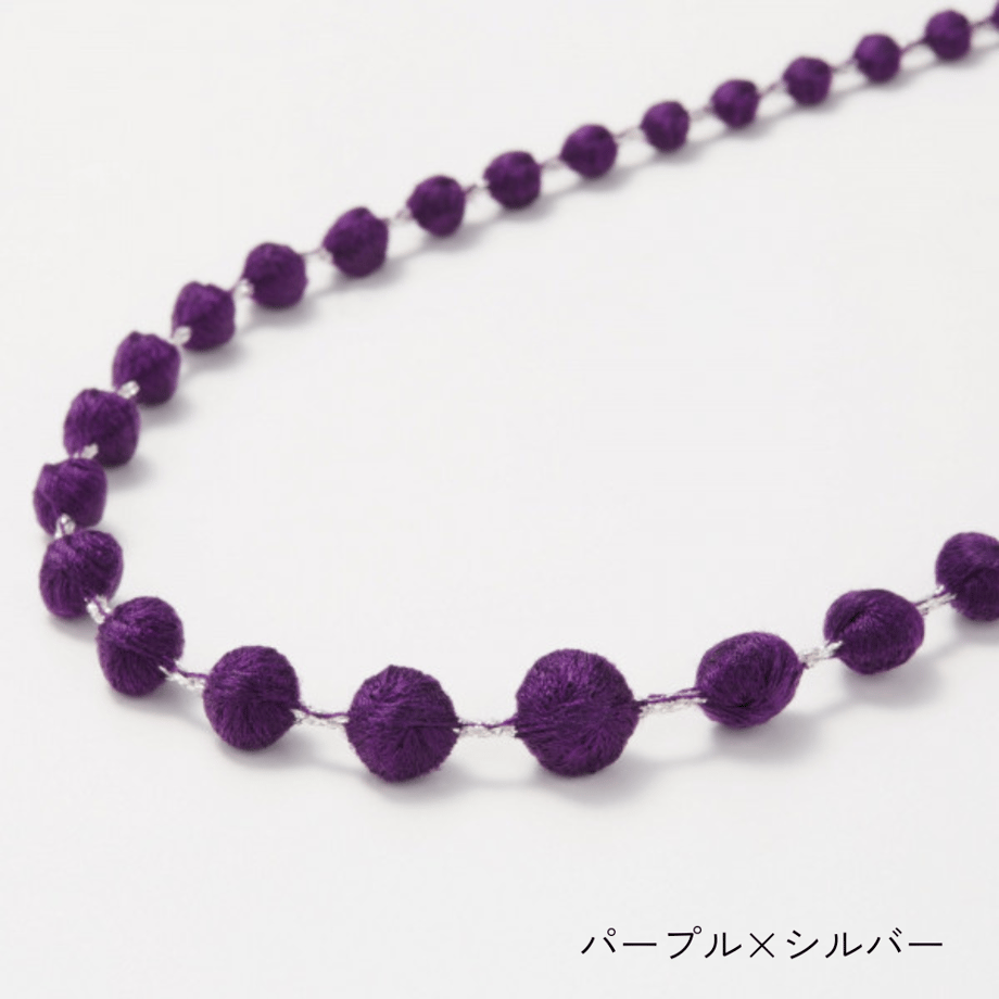 Necklace Sphere Plus 60 glitter - Purple x Silver