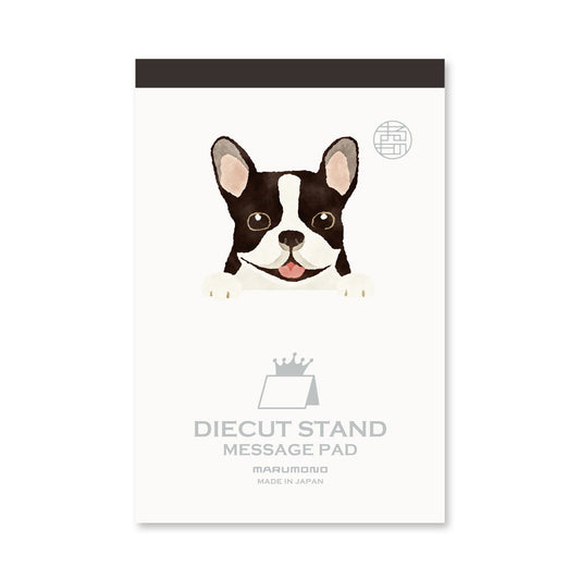 Japanese Die-Cut Pop-Up Memo Pad – French Bulldog | Cute Dog Memo Pad