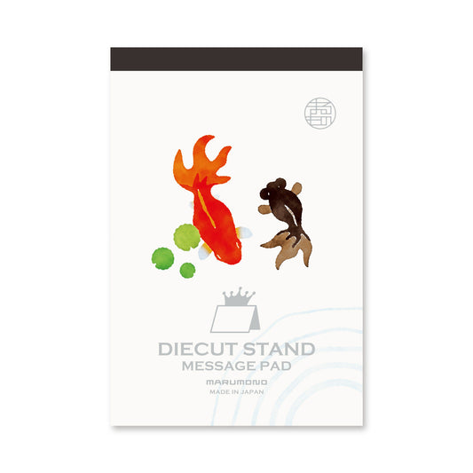 Japanese Die-Cut Pop-Up Memo Pad – Goldfish | Cute Japanese Stationery