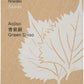 Niwaki Green Shiso Seeds