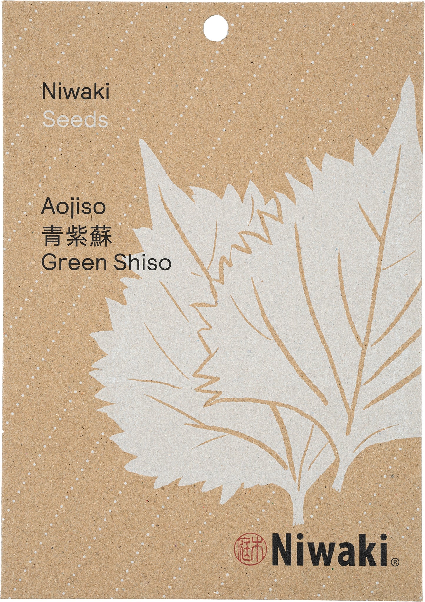 Niwaki Green Shiso Seeds