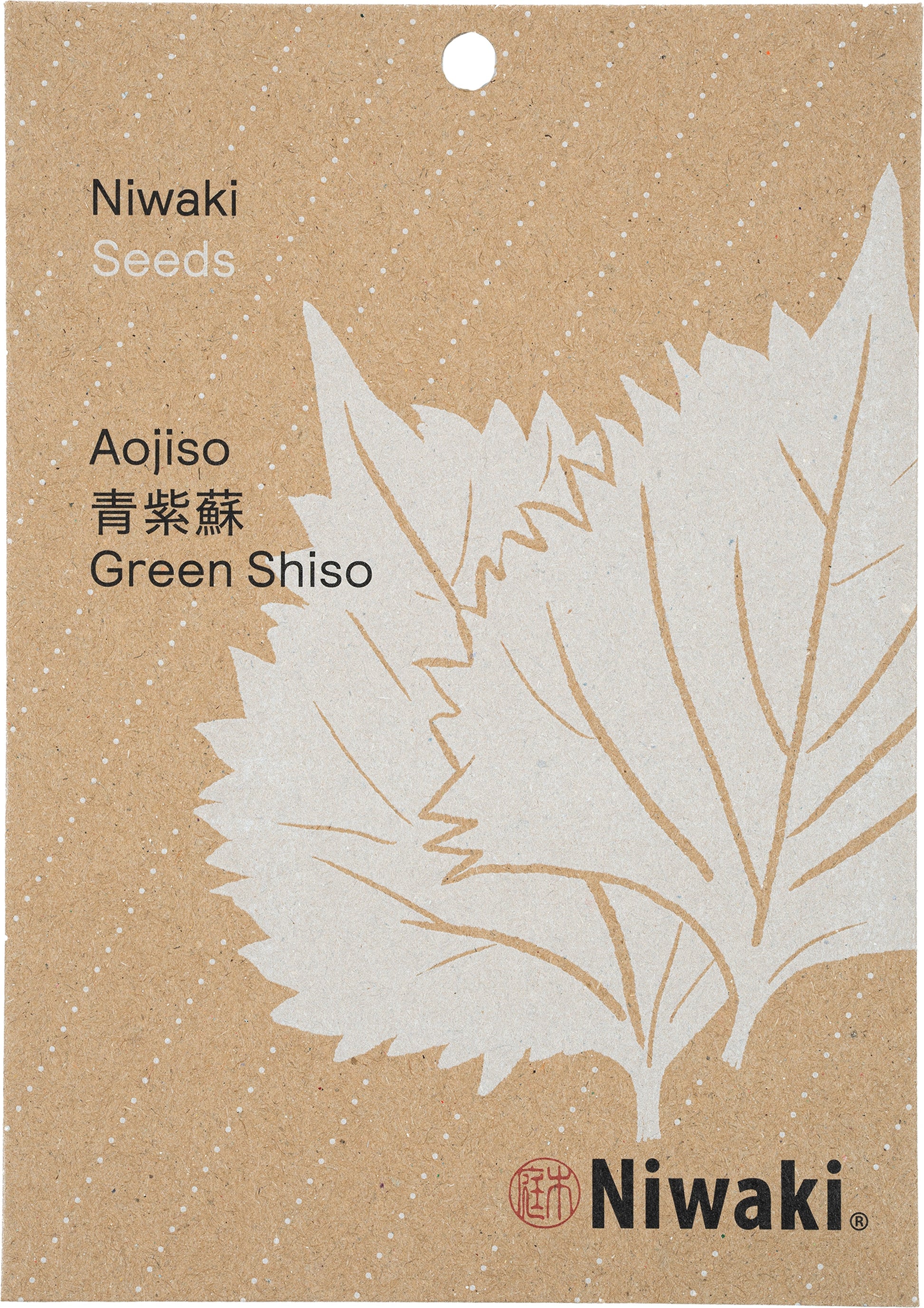 Niwaki Green Shiso Seeds