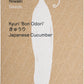 Niwaki Kyuri Odori Seeds  Japanese Cucumber