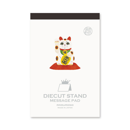 Japanese Die-Cut Pop-Up Memo Pad – Maneki Neko Lucky Cat | Japanese Gift Stationery