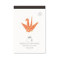 Japanese Die-Cut Pop-Up Memo Pad – Origami Crane | Japanese Paper Stationery