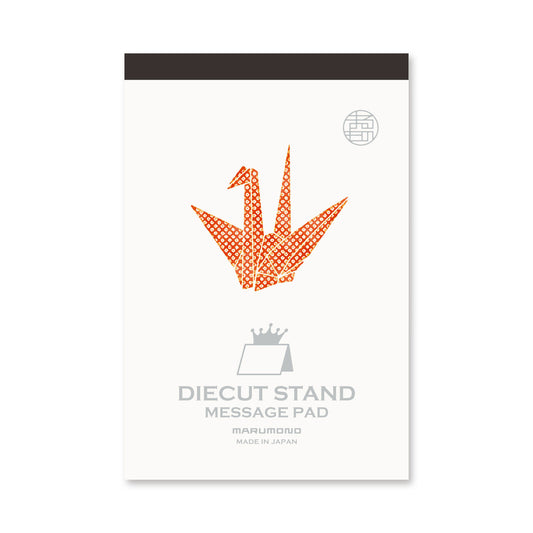 Japanese Die-Cut Pop-Up Memo Pad – Origami Crane | Japanese Paper Stationery