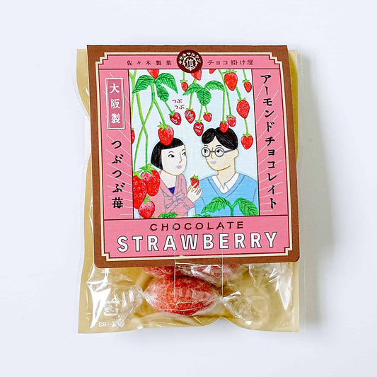 Strawberry Chocolate-Coated Almonds 30 g