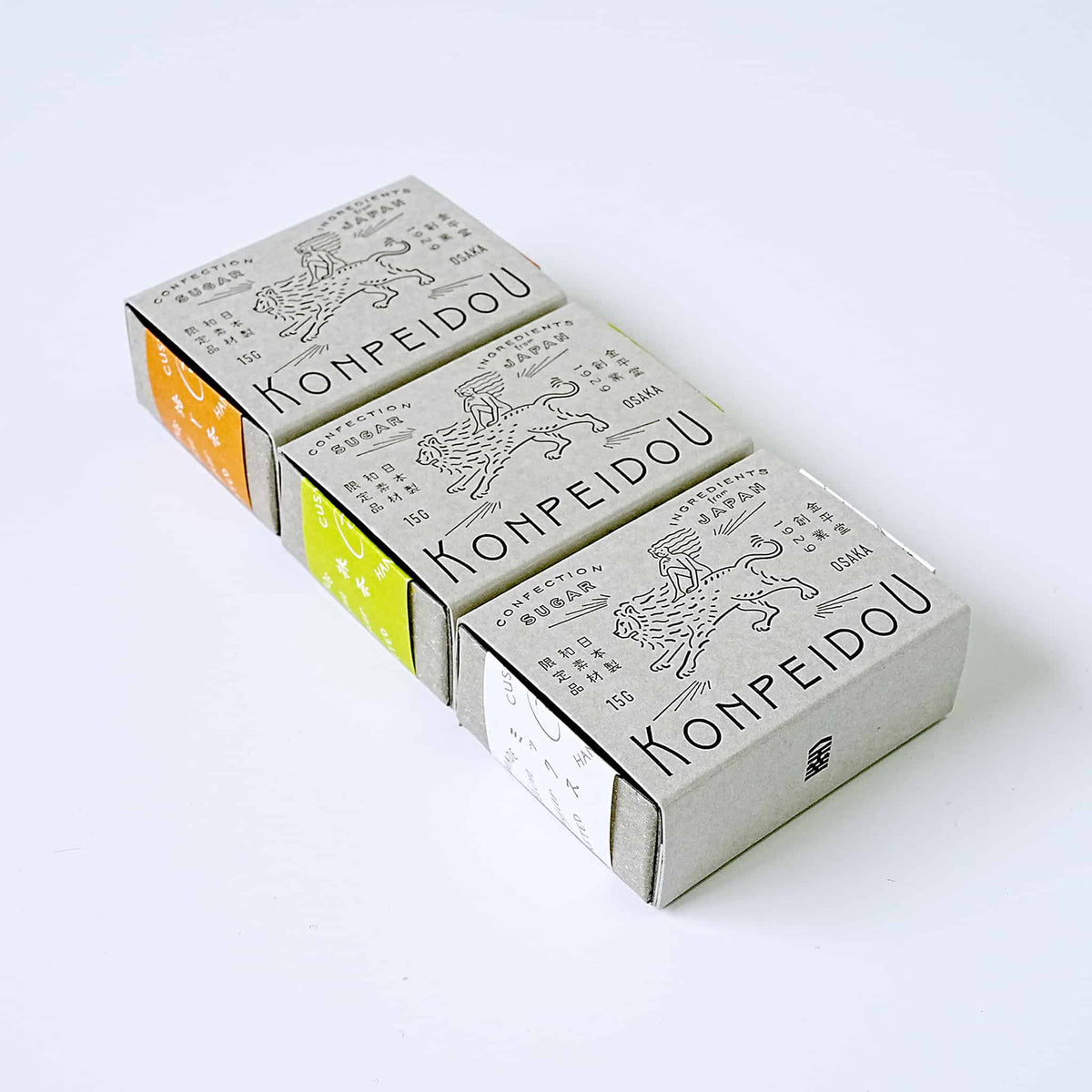 Matcha Konpeito  －15g Box