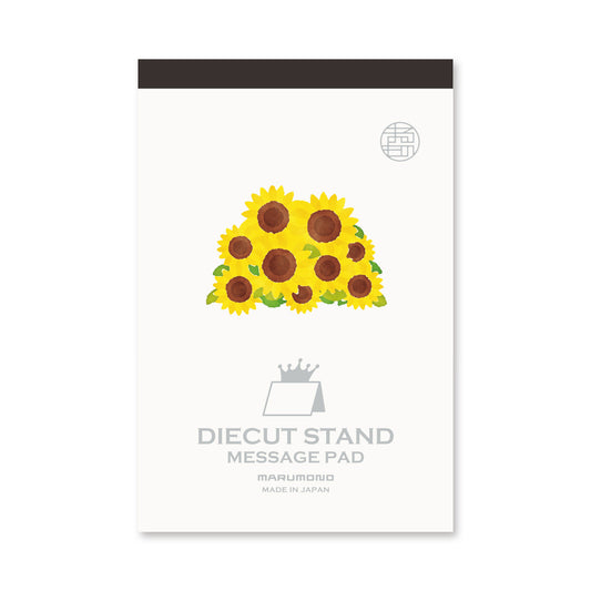 Japanese Die-Cut Pop-Up Memo Pad – Sunflower | Cute Desk Note Pad