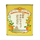 Odawara Orange Citrus Drops - Japanese Sweets in Charming Tin