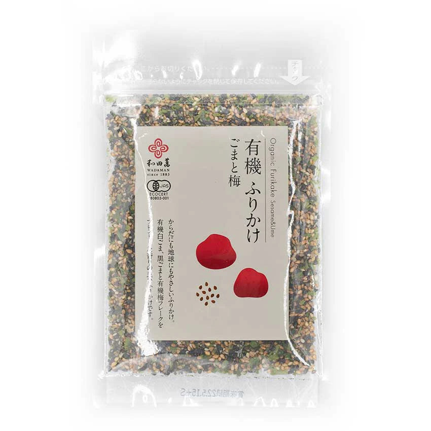 Wadaman Furikake Sesame & Ume