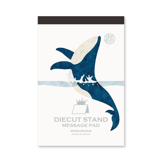 Japanese Die-Cut Pop-Up Memo Pad – Whale | Cute Desk Memo Pad