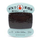 Hand Sewing Thread - Assorted Colours