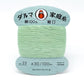 Hand Sewing Thread - Assorted Colours