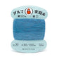 Hand Sewing Thread - Assorted Colours