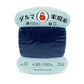 Hand Sewing Thread - Assorted Colours