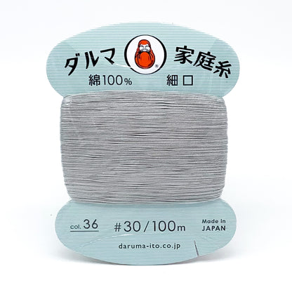 Hand Sewing Thread - Assorted Colours