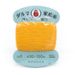 Hand Sewing Thread - Assorted Colours