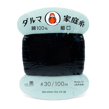 Hand Sewing Thread - Assorted Colours