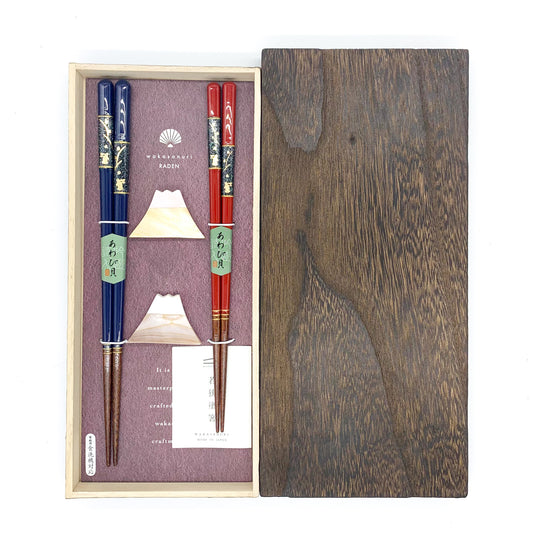Chopsticks Gift Set - Rabbit