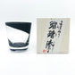 Lacquered Glass - Black