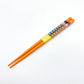 Chopsticks for Children - Animal Cube Bear