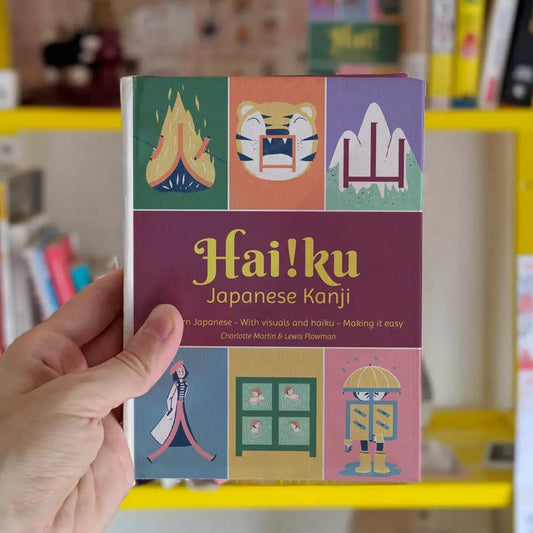 Hai!Ku Kanji - Learning Kanji with Haiku