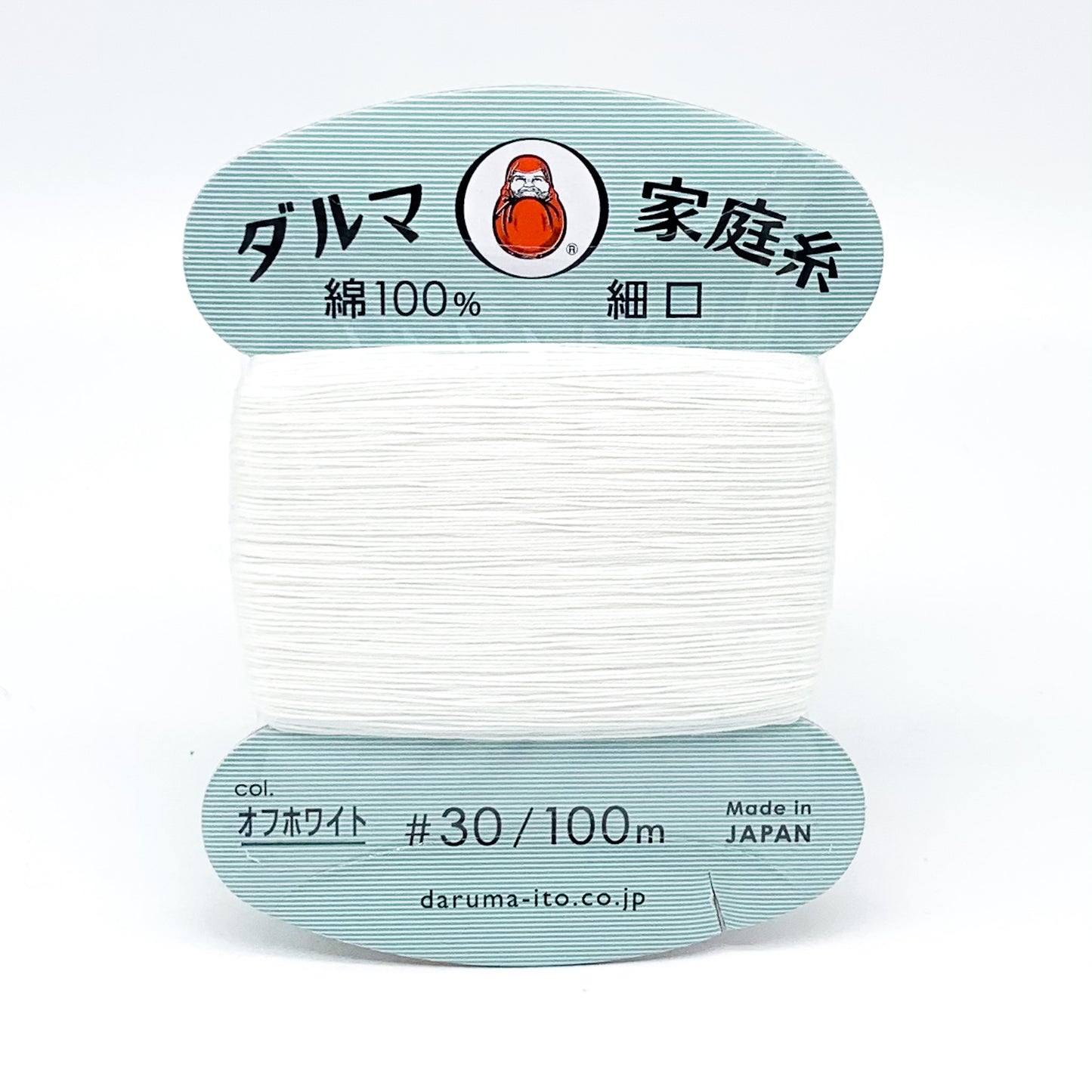 Hand Sewing Thread - Assorted Colours