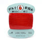 Hand Sewing Thread - Assorted Colours