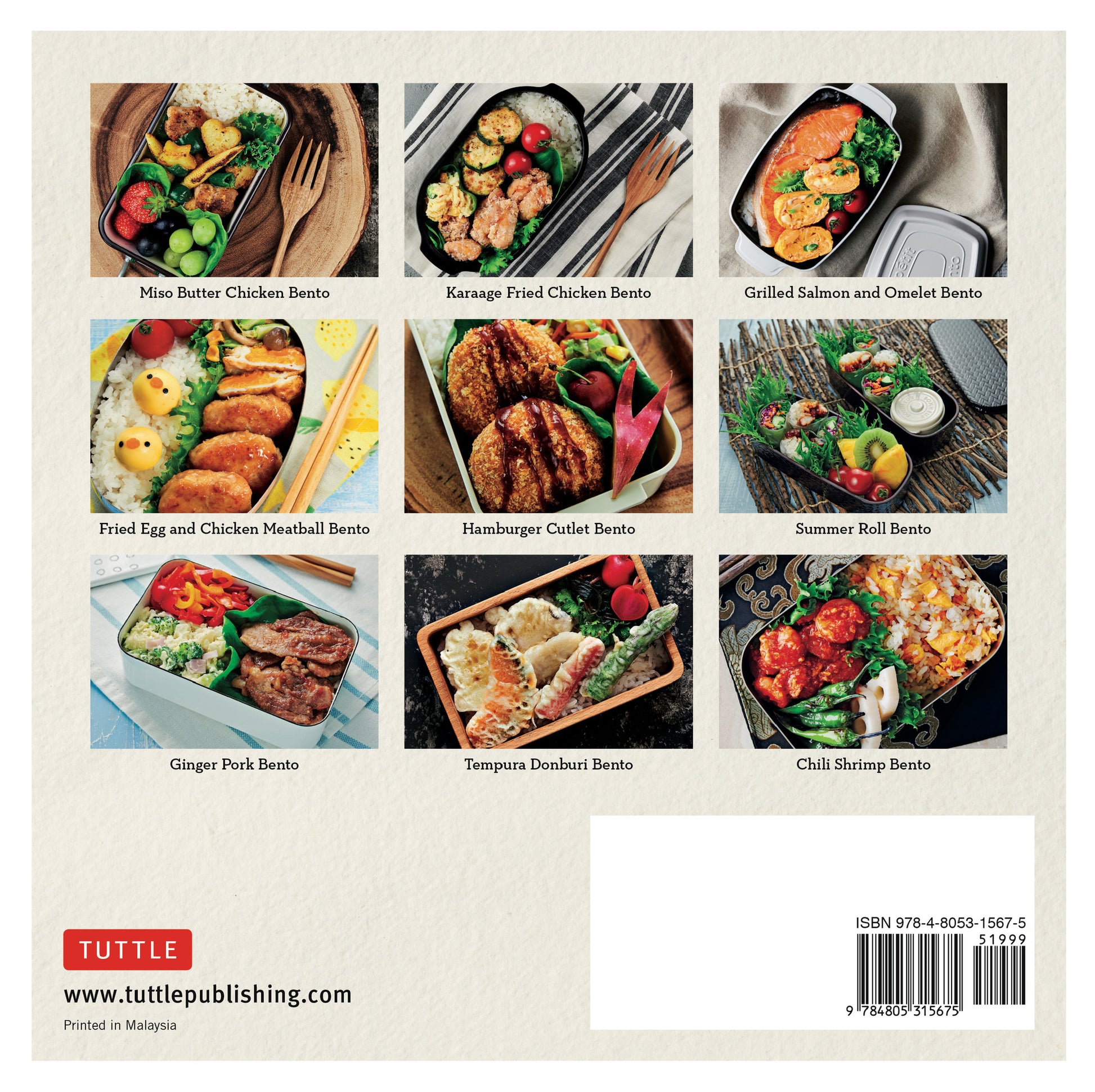 Ultimate Bento by Marc Matsumoto and Maki Ogawa