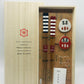 Chopsticks Gift Set - Daruma/Milk Stripe