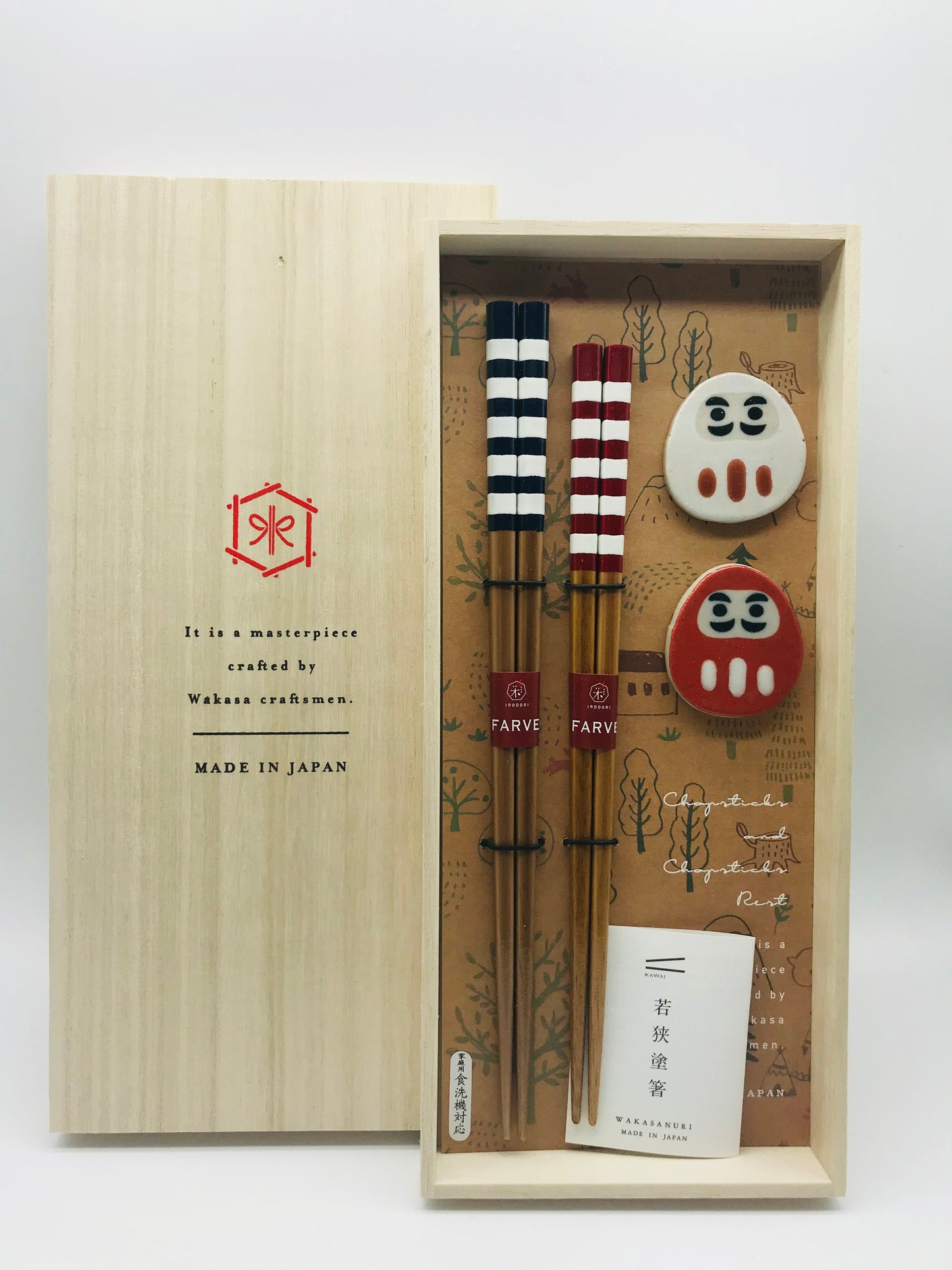 Chopsticks Gift Set - Daruma/Milk Stripe