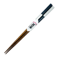 Chopsticks - Ippan Ifu