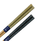 Chopsticks - Chihaya